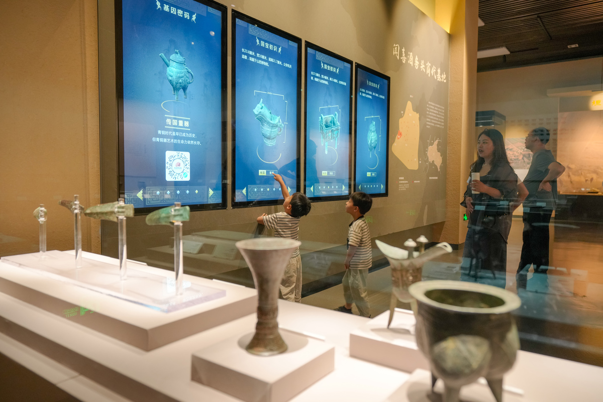 智能博物馆商业融资计划书：打造沉浸式文化体验平台