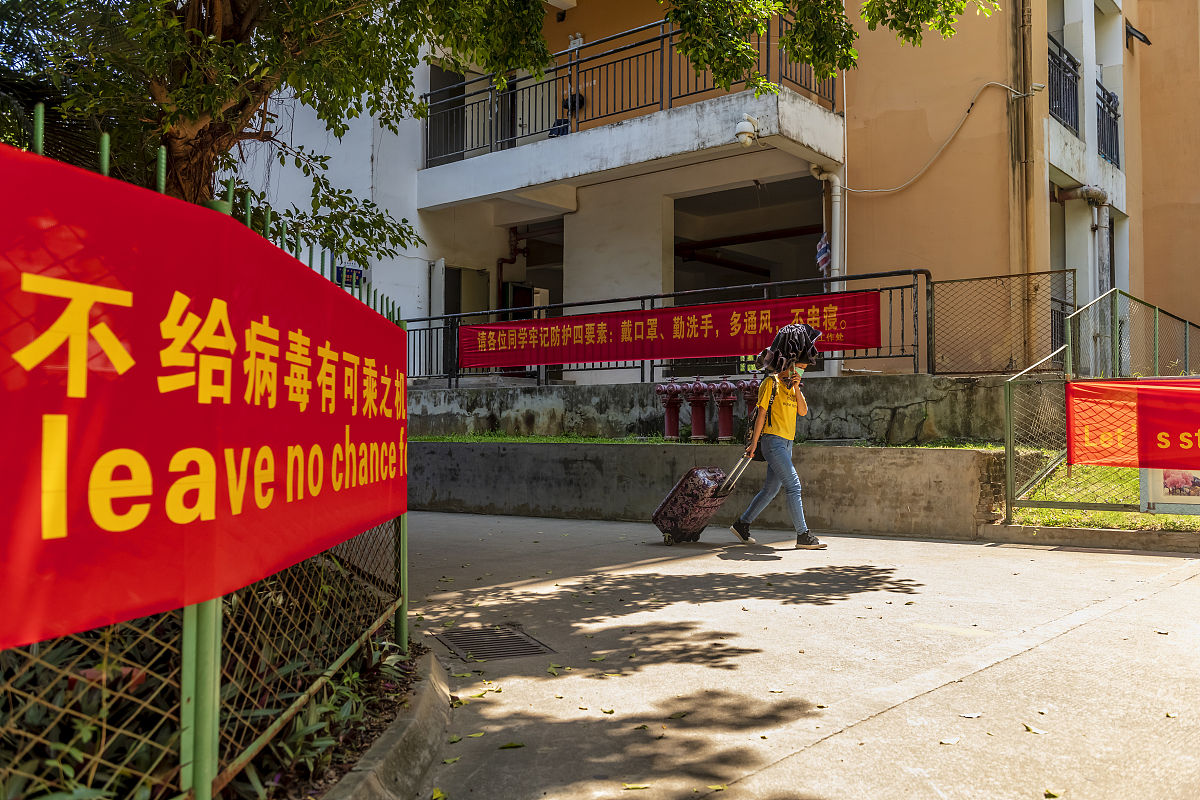 海南医学院临床医学急诊医学方向专业培养哪些知识？