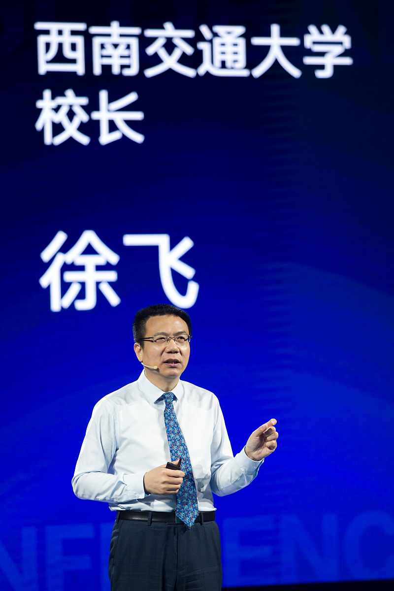 西南交通大学土木工程学生在中国属于什么水平