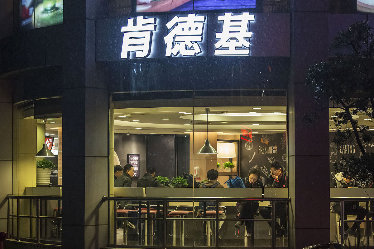 百胜集团组织文化现状