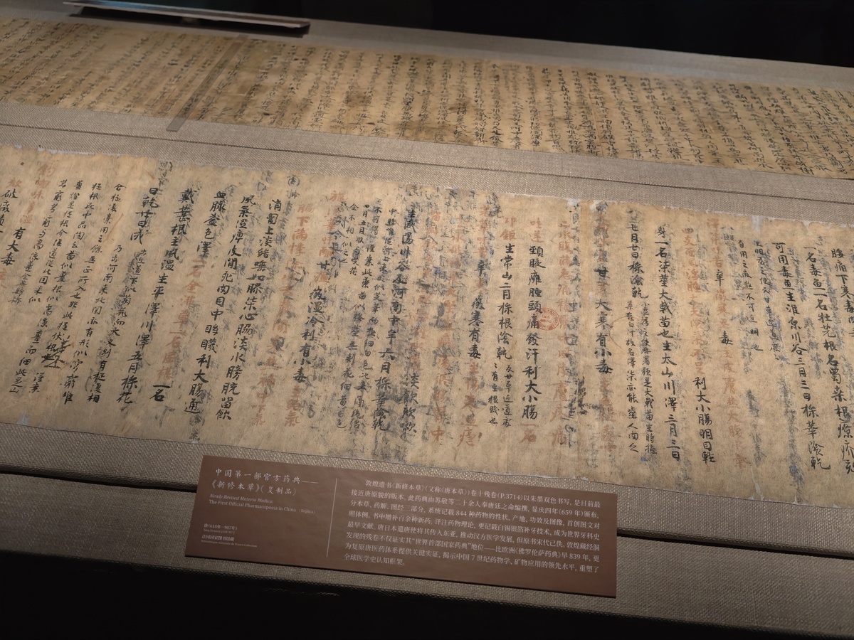 李秀成为什么写自供书