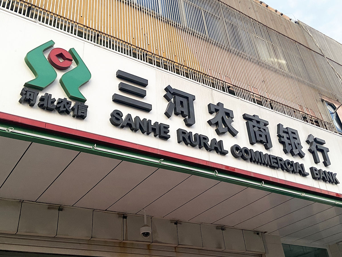廊坊财务会计学校 - 培养高素质财务会计人才的摇篮