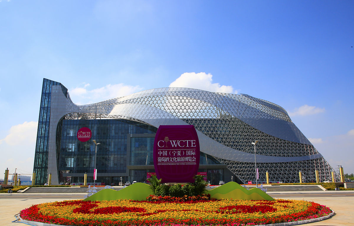 浙江旅游学院专业介绍：2023年招生指南