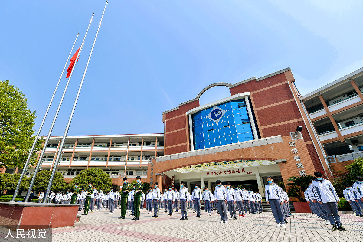佛山市南海区桂城中学怎么样-为什么