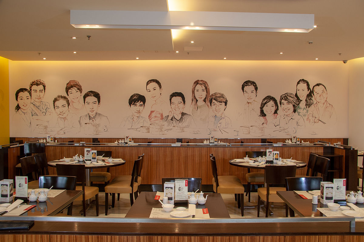 怎么做面馆背景墙