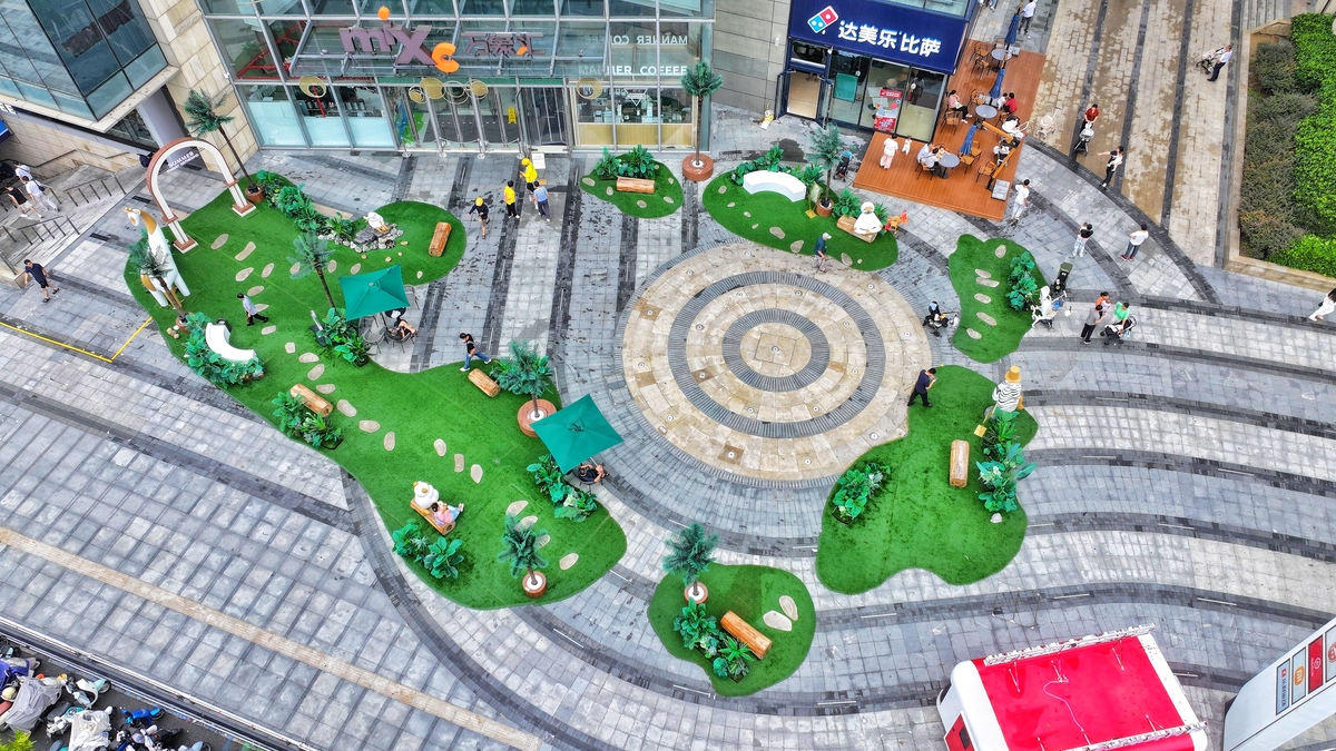 桂林路商圈慢性组织设计研究：提升品质与活力的策略