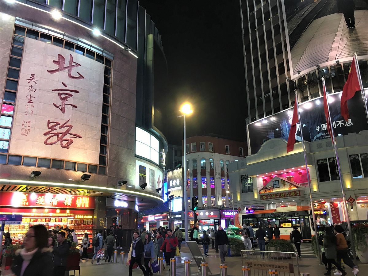 中国古代商业发展阶段特征解析