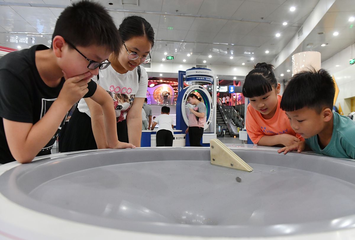 儿童公园科技节：提升孩子科技素养的可行性方案