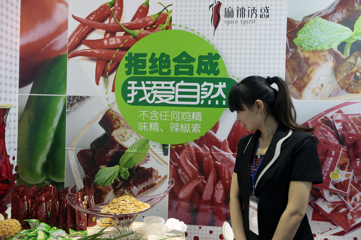 辣椒素提取步骤详解：从干红辣椒到纯净辣椒素