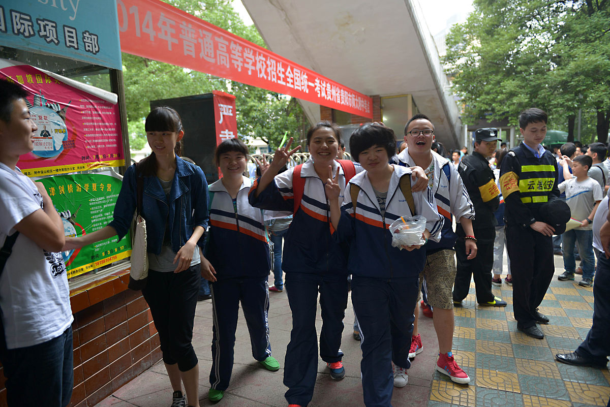 初三学生可以报考石家庄柯棣华医学院吗？ - 高考前准备及素质提升指南