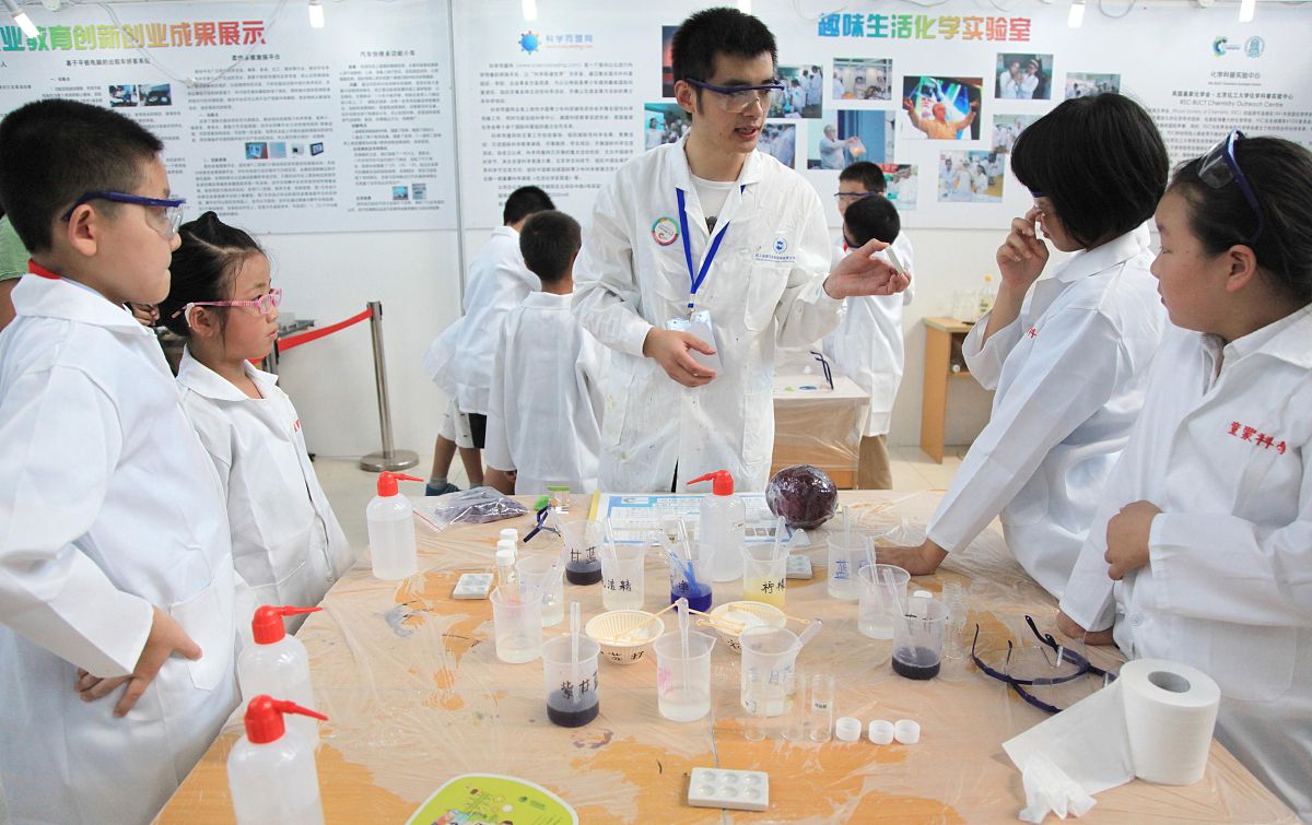 公共卫生实验教学中心：打造实践教学新高地