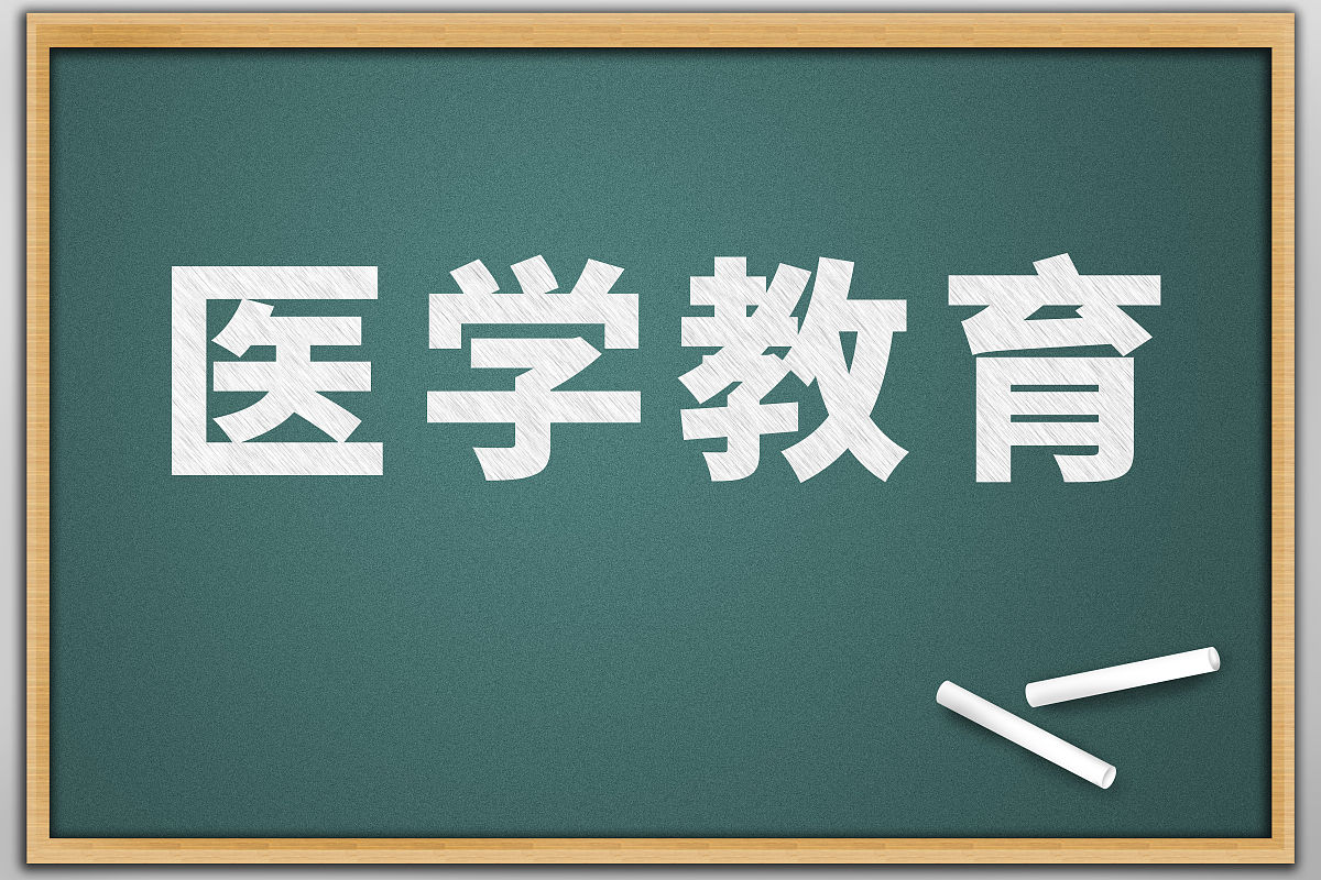 云南2021年卫校能学什么