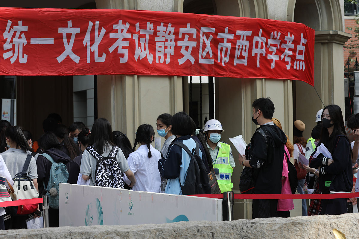 高职学生语言文字教育与五育并举的有效实践路径研究