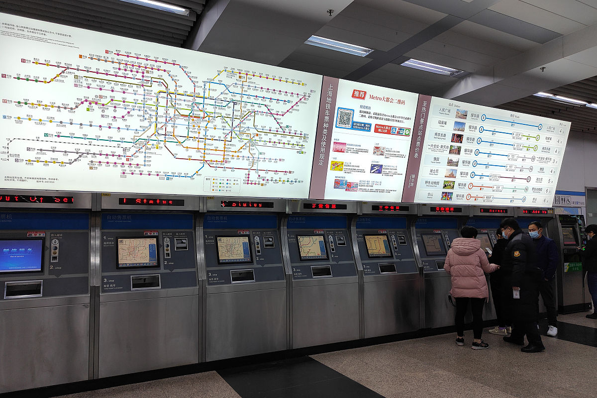 地铁巡航系统：智慧地铁运营的未来