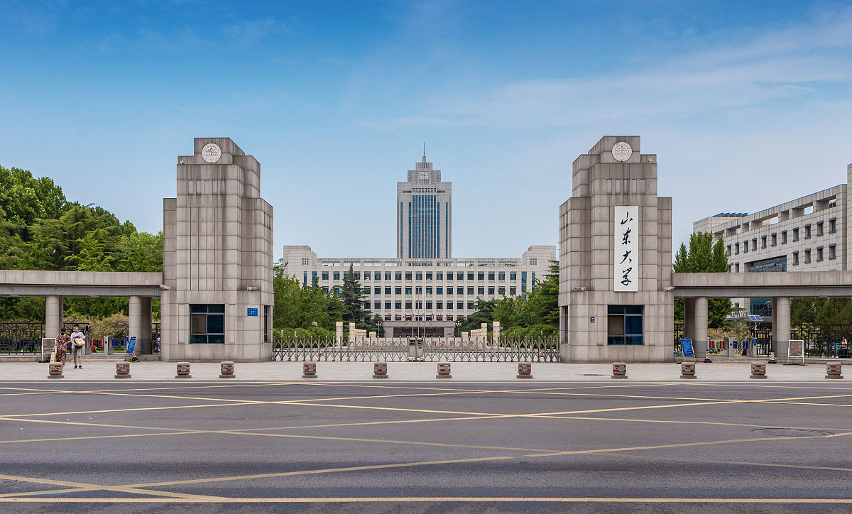 山东哪里有医学类专业的学校？