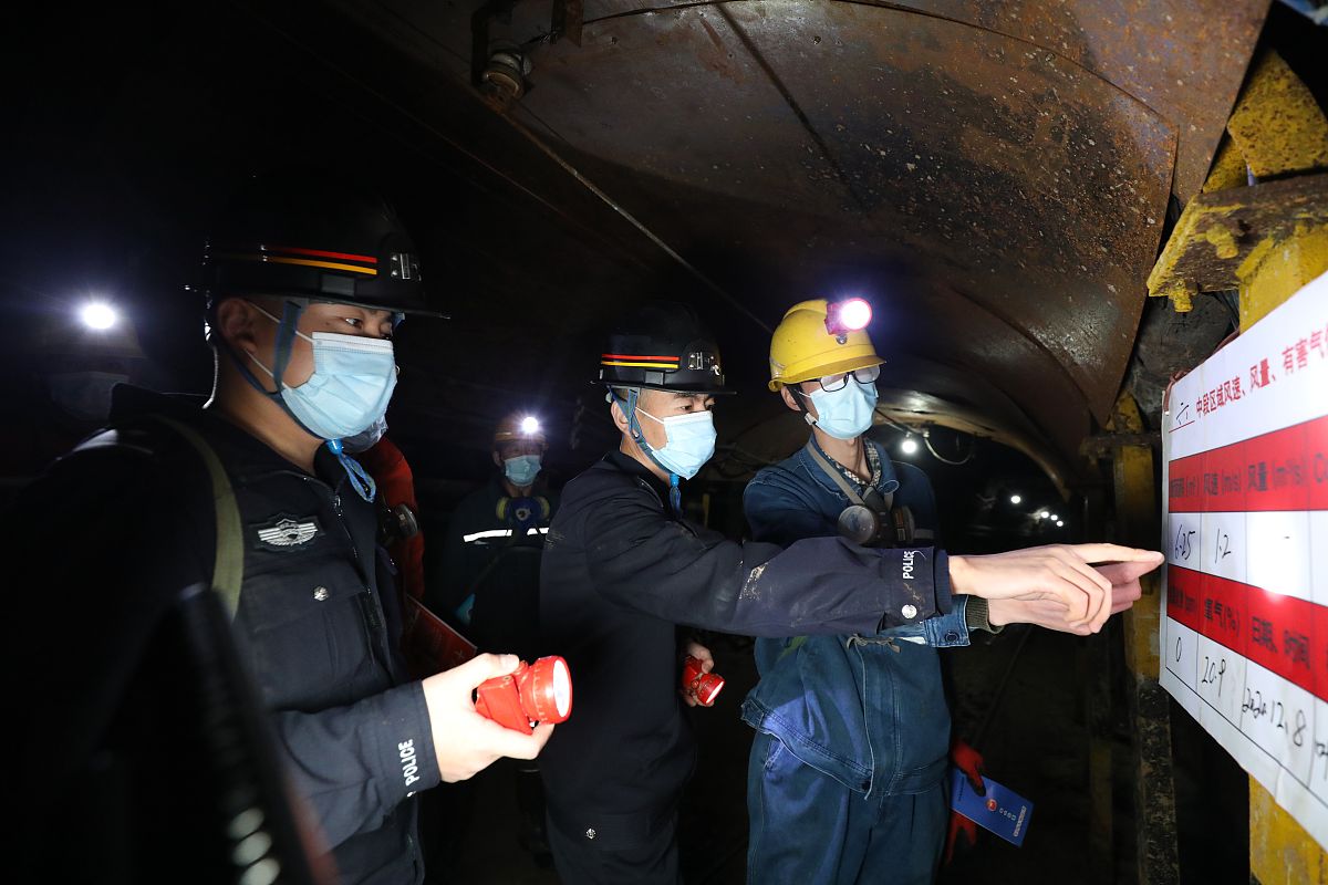 预防煤矿生产安全事故的责任主体是煤矿企业