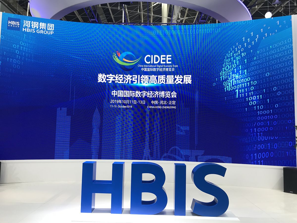 重庆城市职业学院大数据技术与应用专业招生 | 2020年招生简章