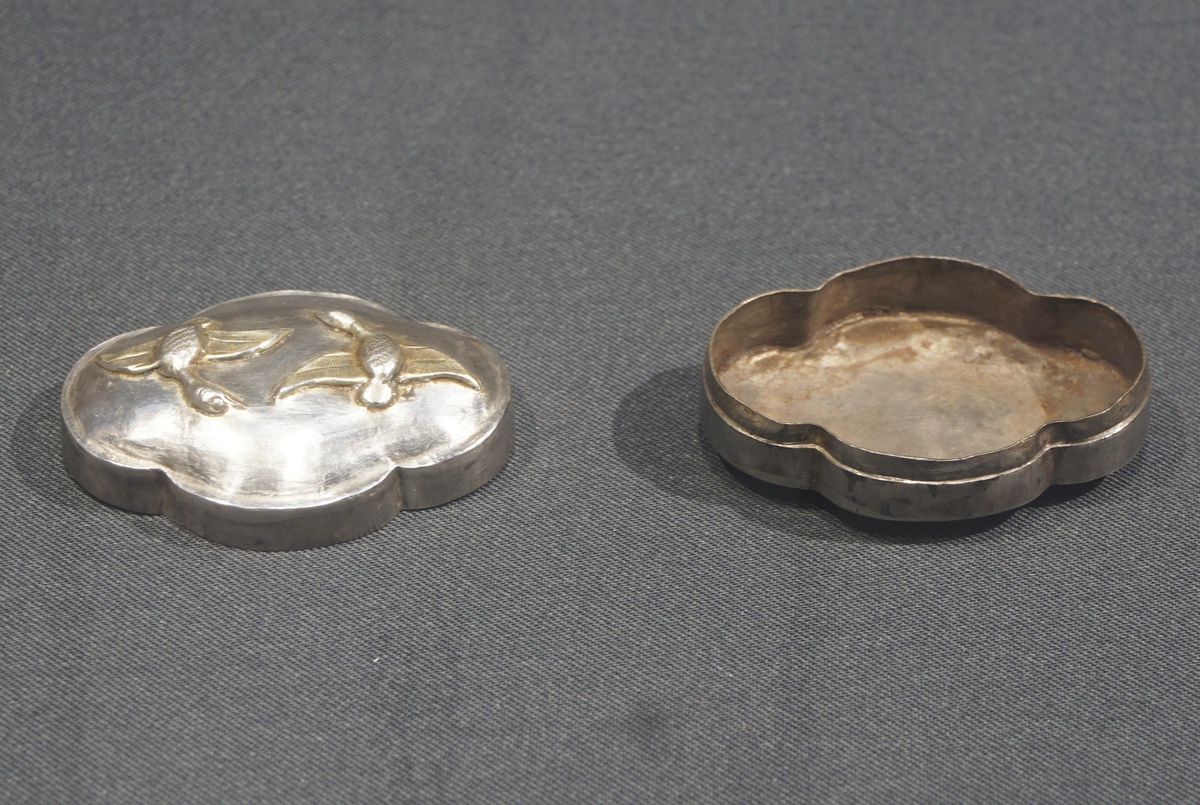 带宝盒两个字的4字词语宝盒在后边写出20个