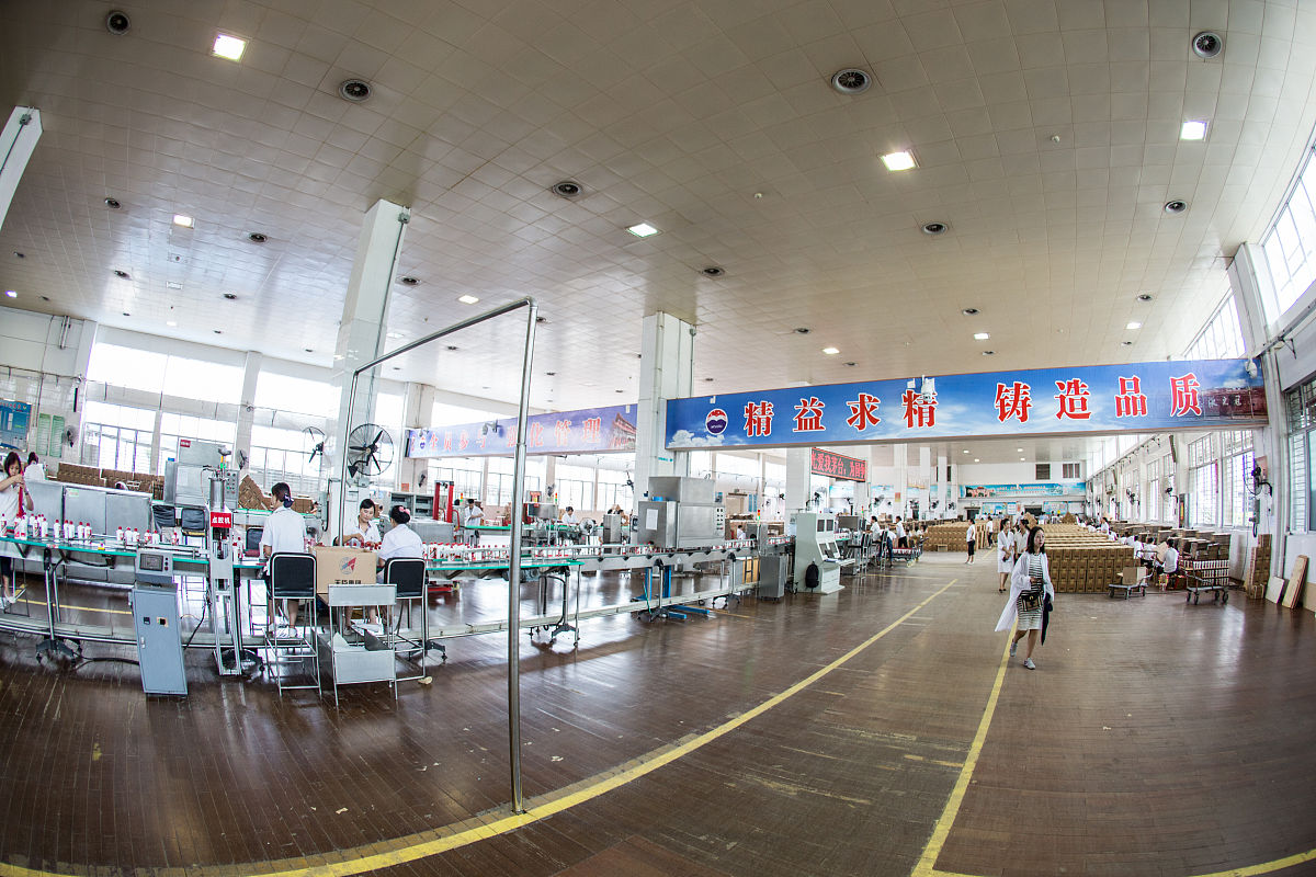 重庆轻工业技工学校食品检测技术专业怎么样