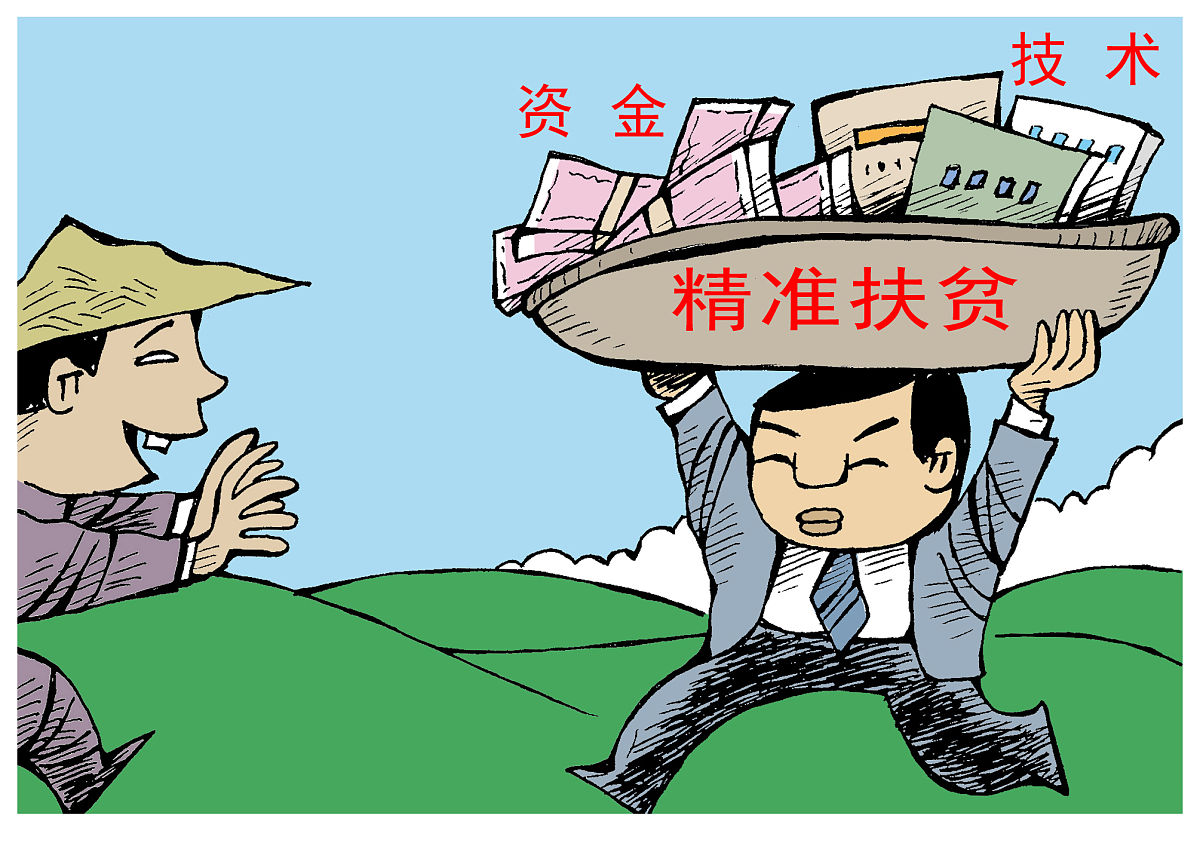 阐述：C农商银行涉农信贷风险控制优化的保障之一是成立领导小组统筹相关工作1000字