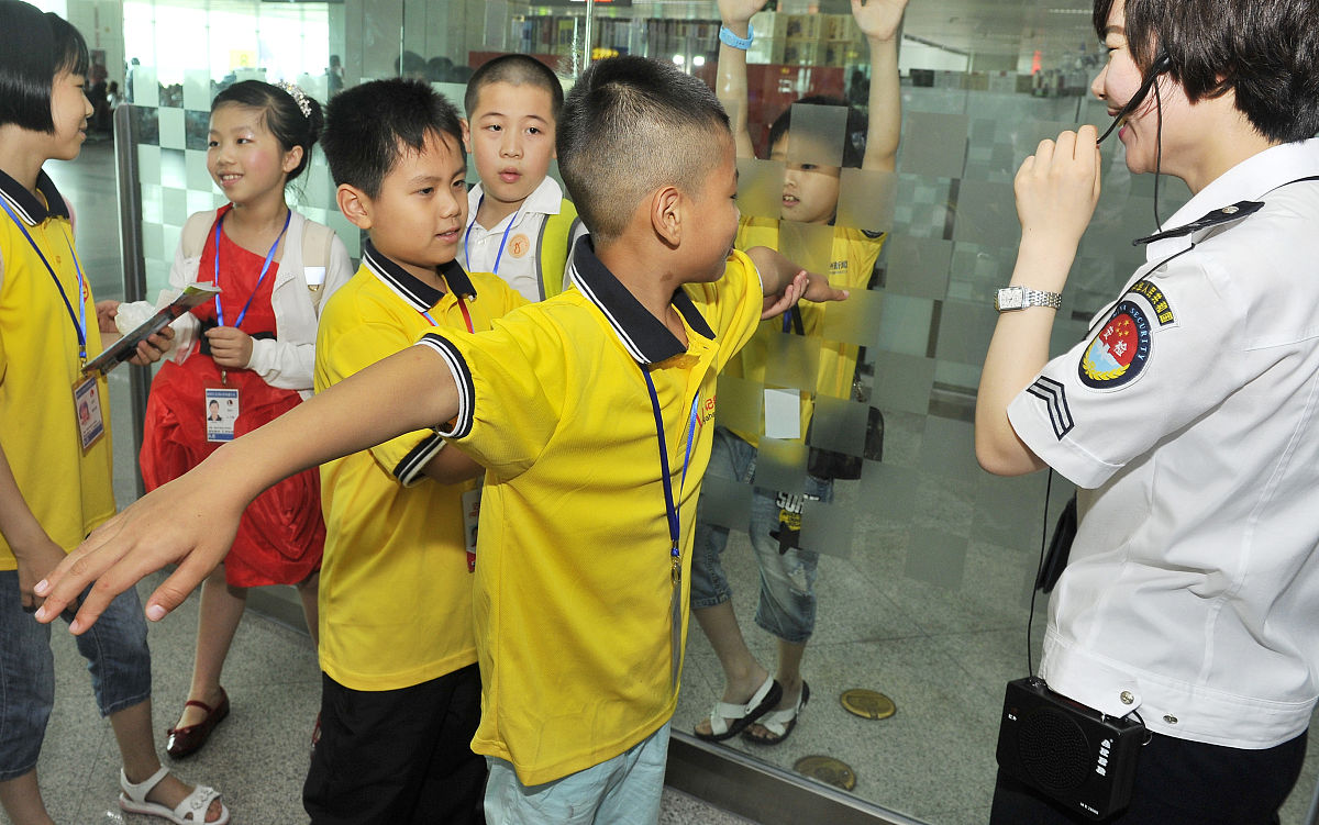 幼儿园保安与家长起冲突怎么办？六招化解矛盾