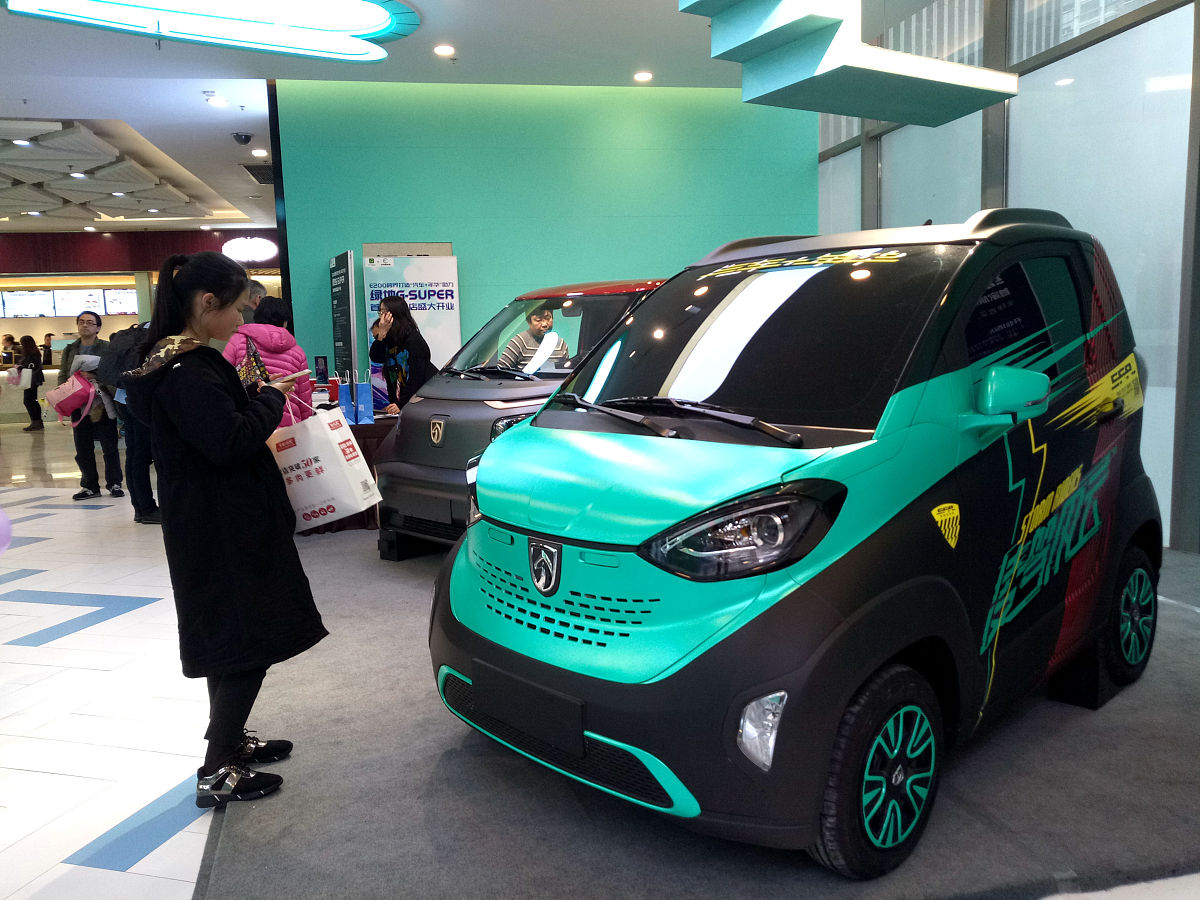 璧山区发展新能源汽车产业战略建议：政策体系、技术创新、人才培养与可持续发展