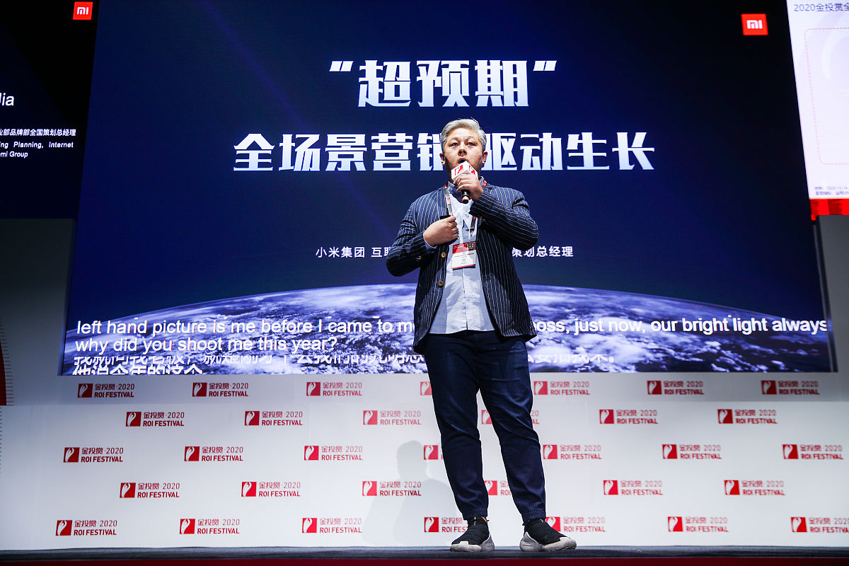 《浪潮之巅》读后感：解读硅谷科技巨头兴衰史