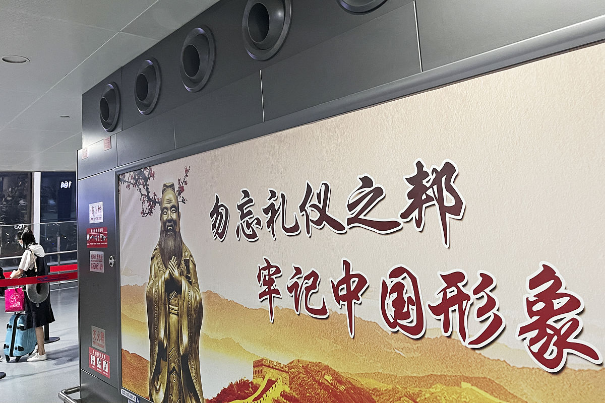 如何礼貌地表达观点？