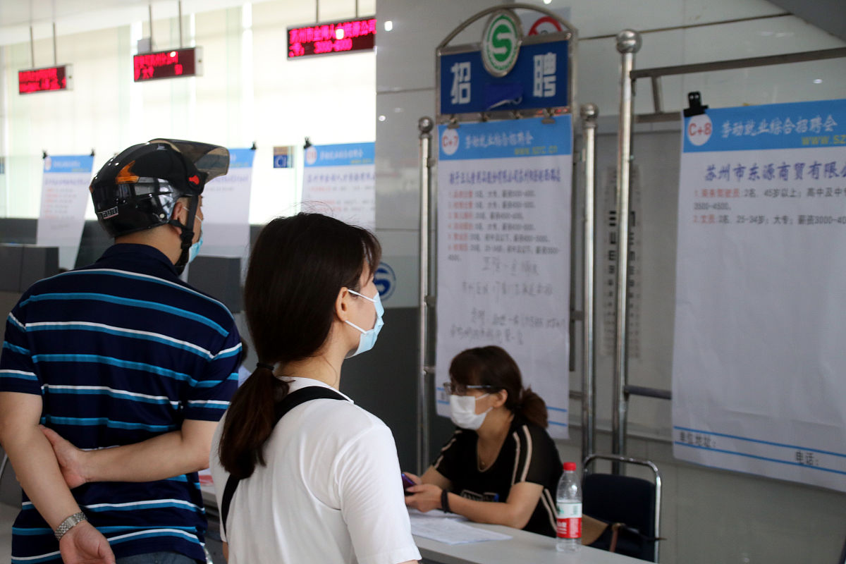 杭州中专学校几年制？2023年入学条件及招生要求