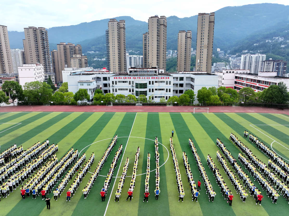 达州职业高级中学怎么样、好不好