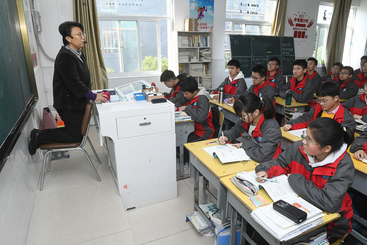 2023年高平市诚信中学有哪些专业？人工智能、环境科学等热门专业等你来！