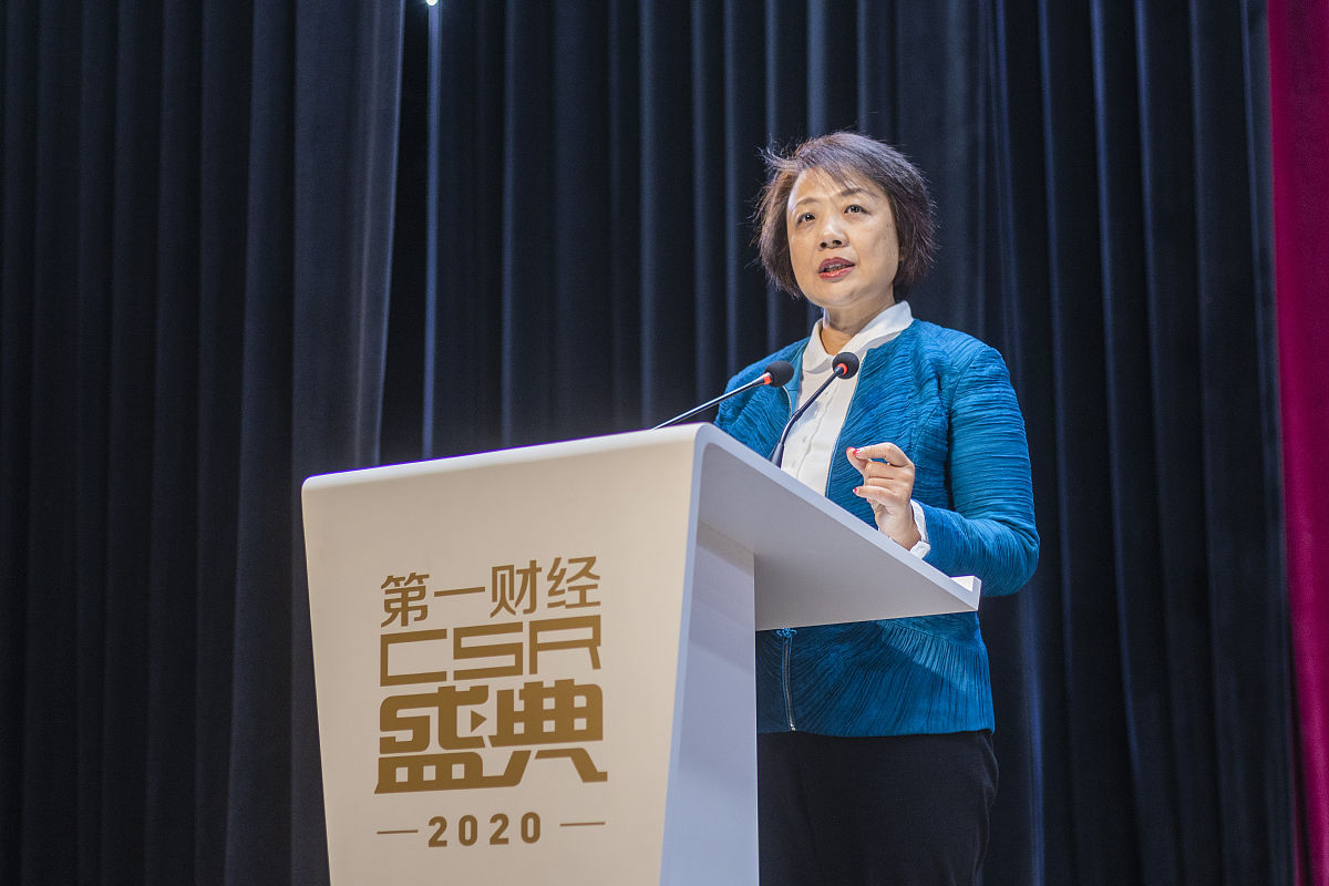 2020年12月17日,上海,2020第一财经善商业论坛.联想集团高级副总裁乔