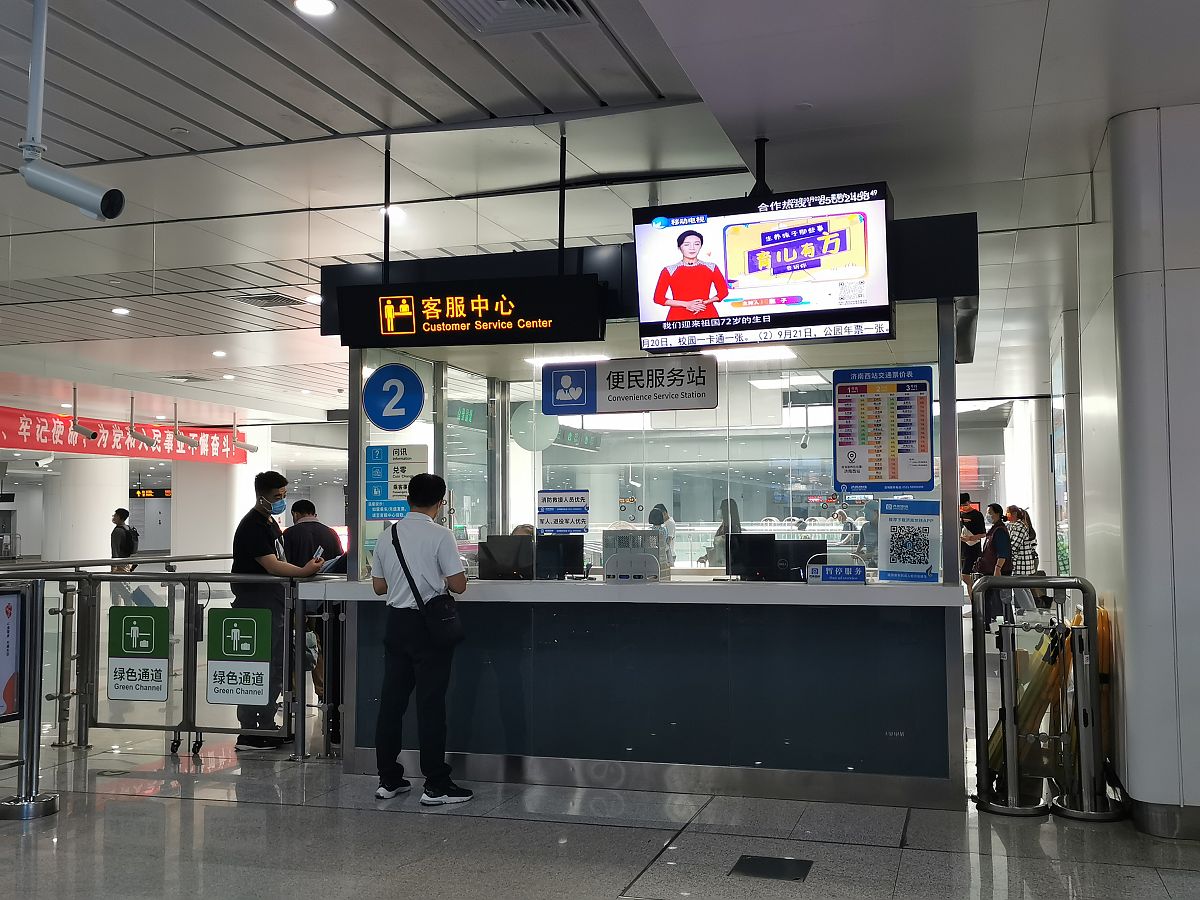 早班机机场餐厅几点开门？20种问法告诉你答案