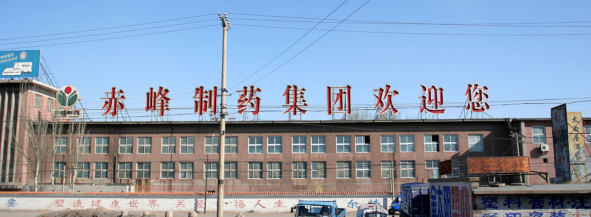 承德石油高等专科学校油气储运技术专业课程详解