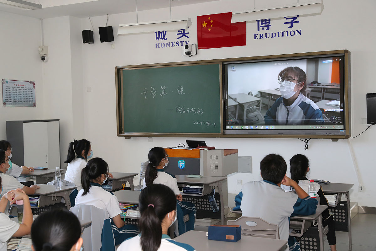 陕西省交通学校工程造价专业怎么样
