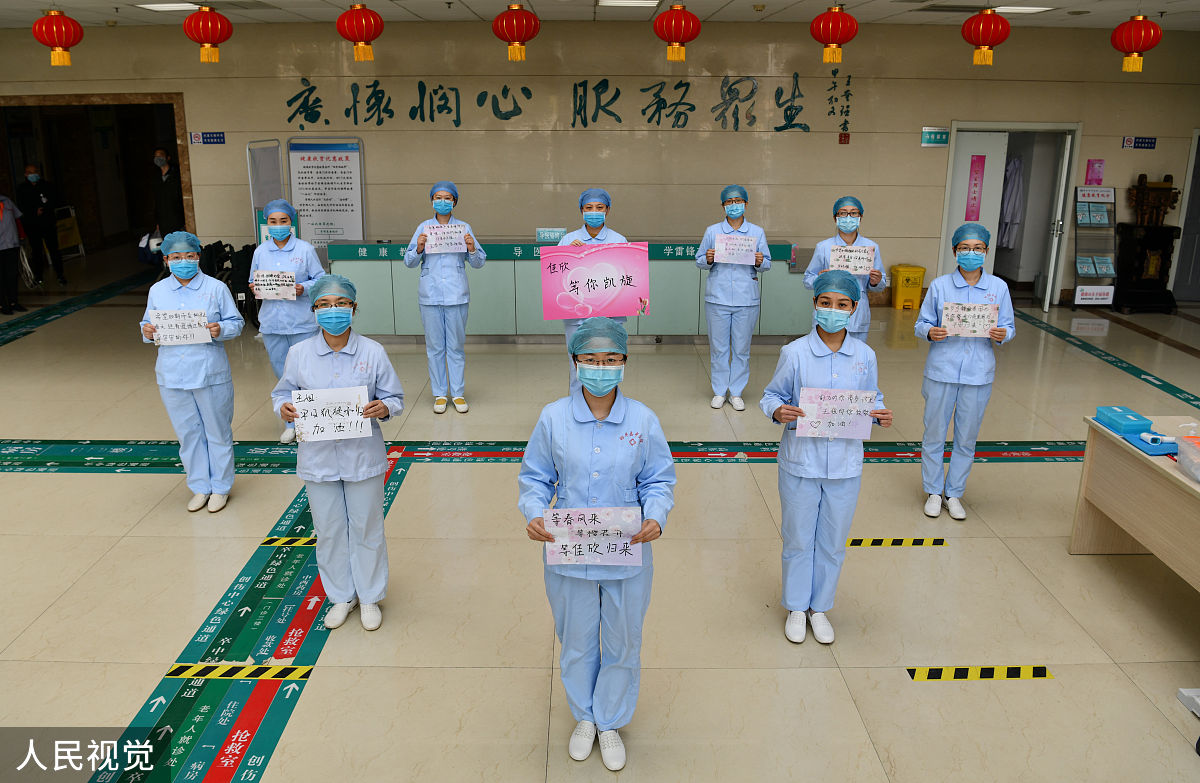 昌黎卫生职业中等专业学校好不好-怎么样