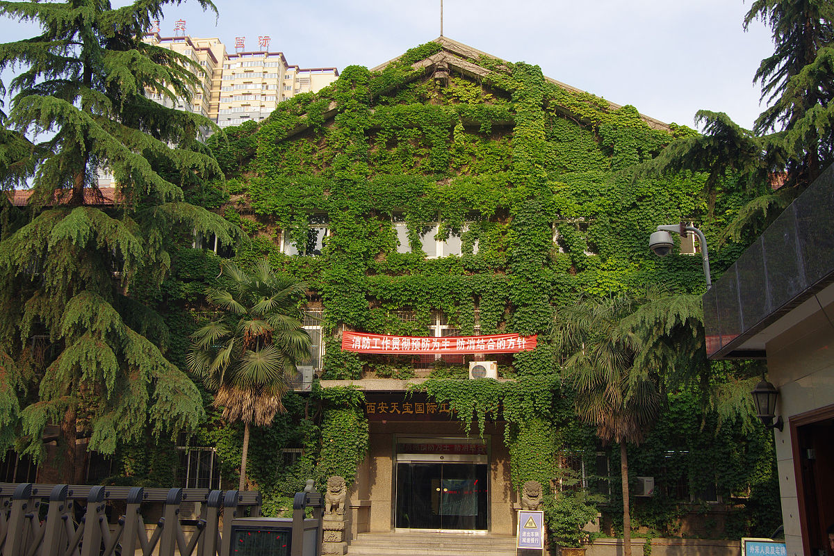 广西第一工业学校2023年招生简章