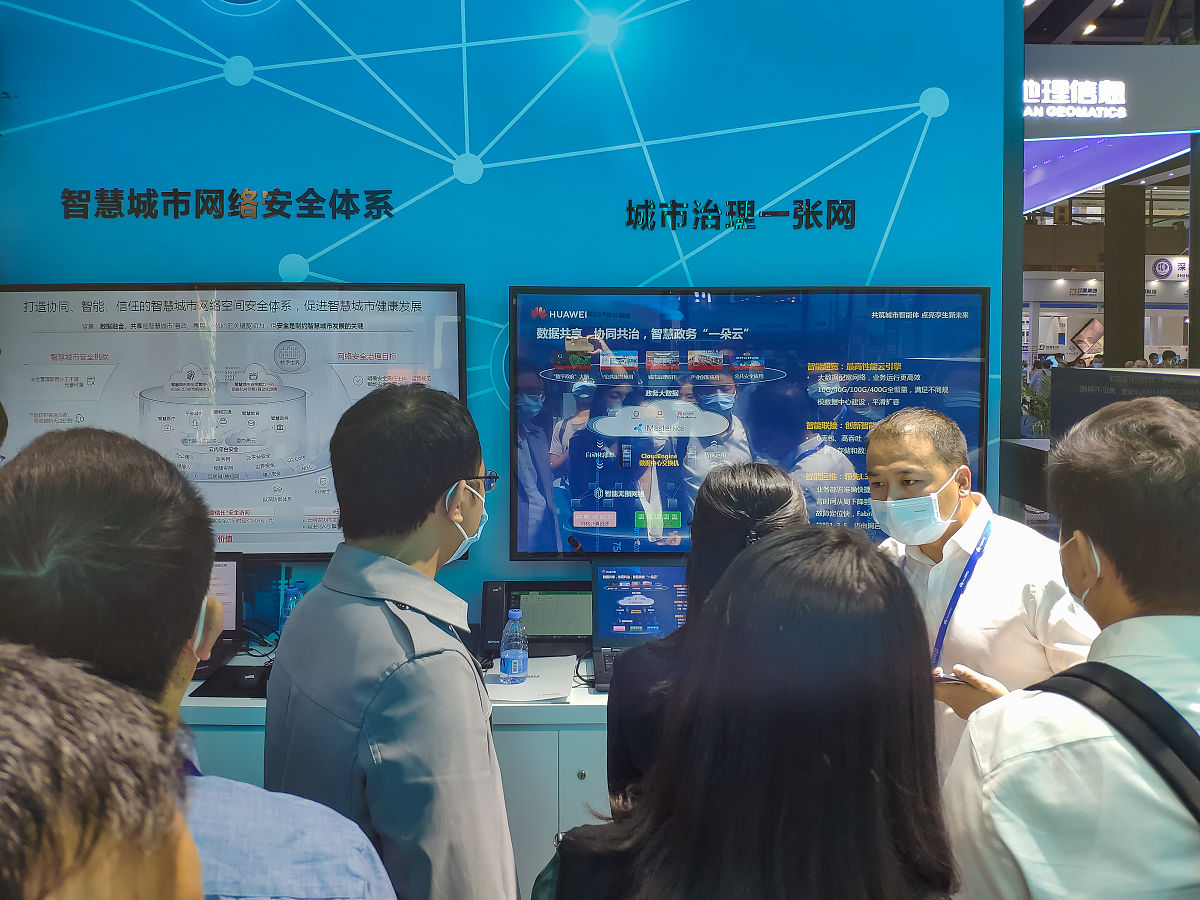 深圳职业技术学院交通安全与智能控制专业到底行不行设有哪些课程