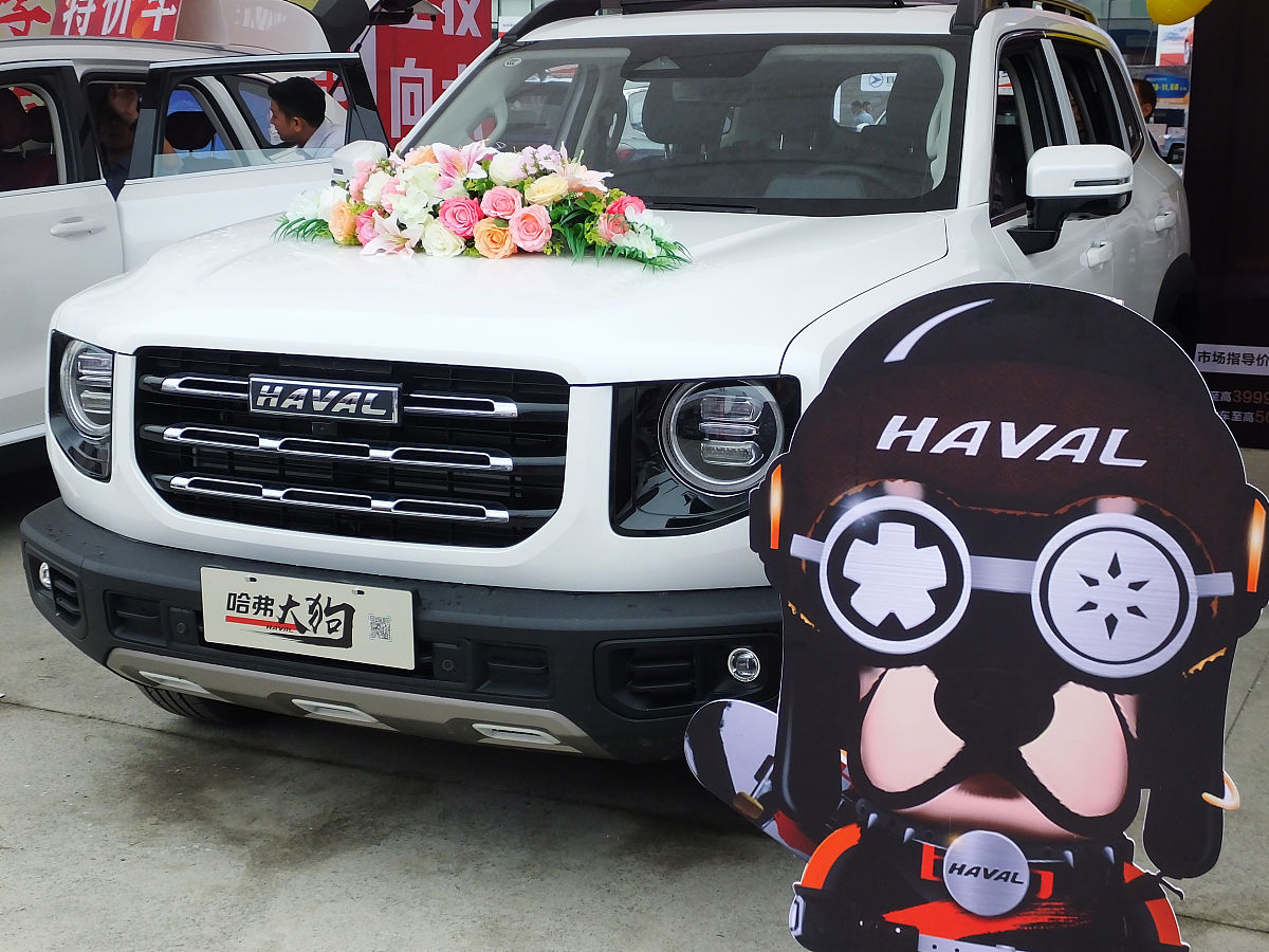 柯珞克尊享版和智享版等级分别什么回答加拓展。