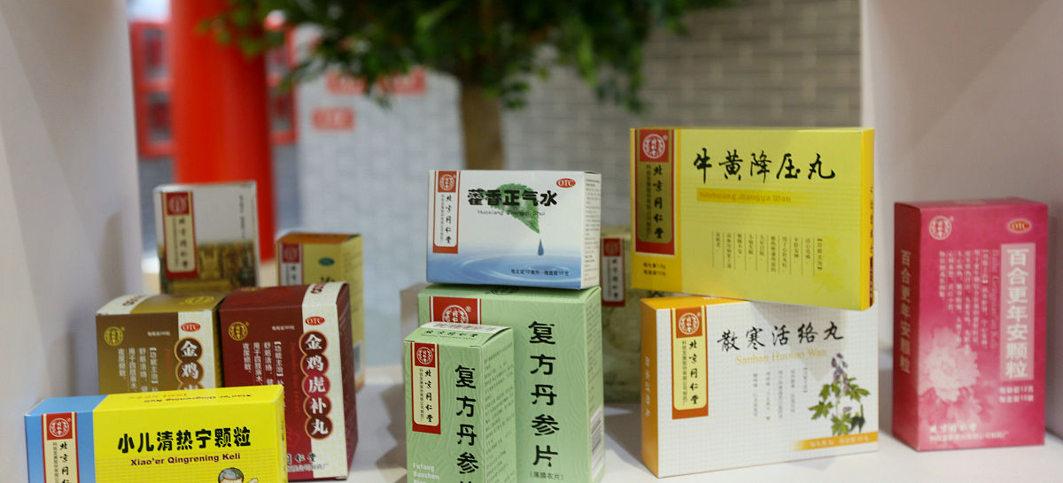 宇妥金丹：10个你必须知道的疑问