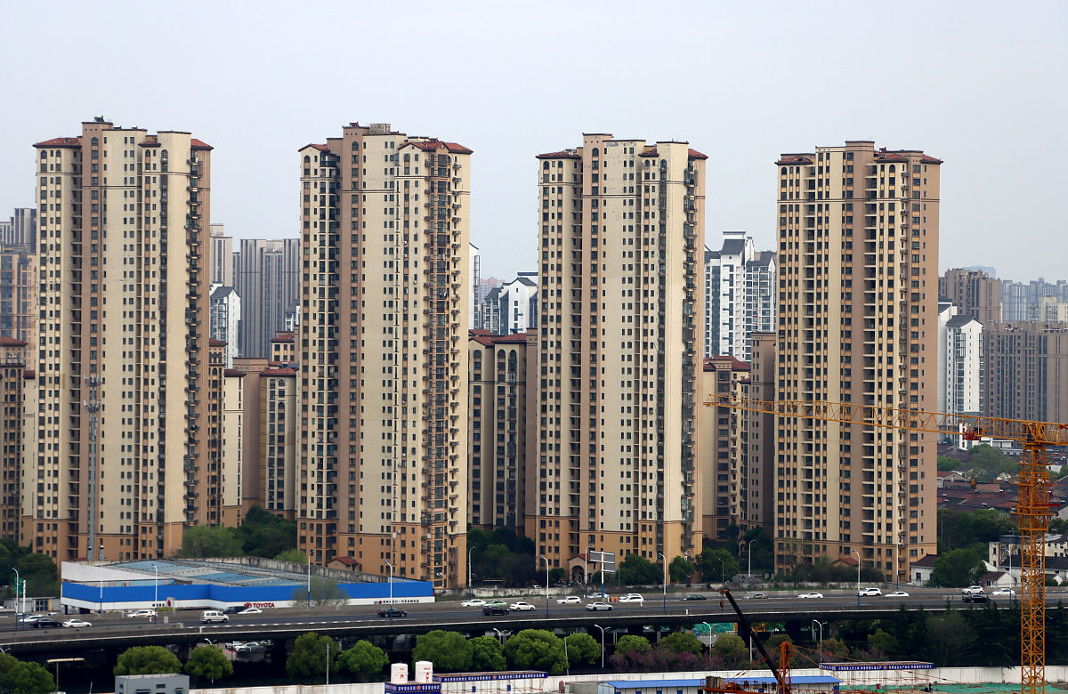 北京房地产职工中等专业学校2021年招生专业有哪些