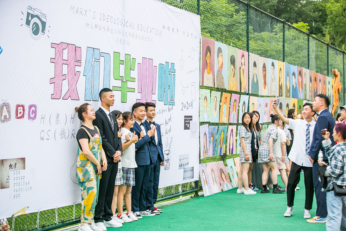 白银中学毕业读卫校，2023专业选择指南！