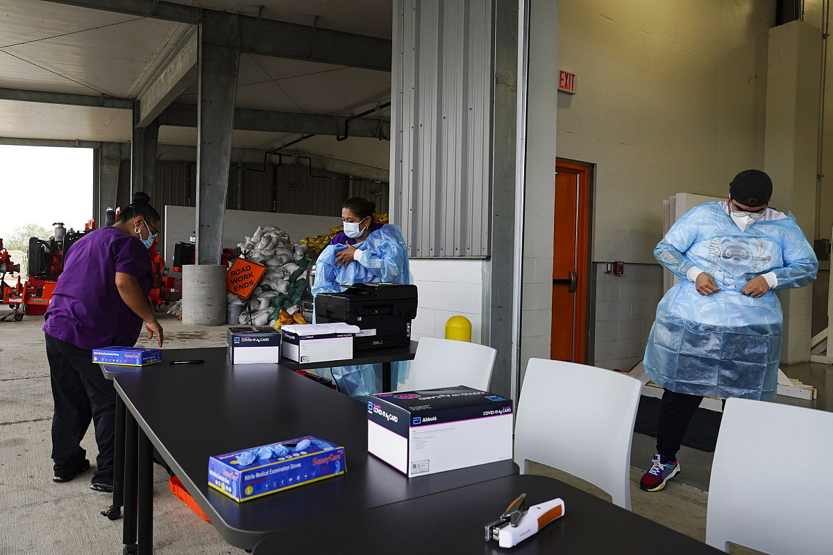 参与施工现场见证取样环节跟随施工单位取样人员送实验室检测见证人员50字