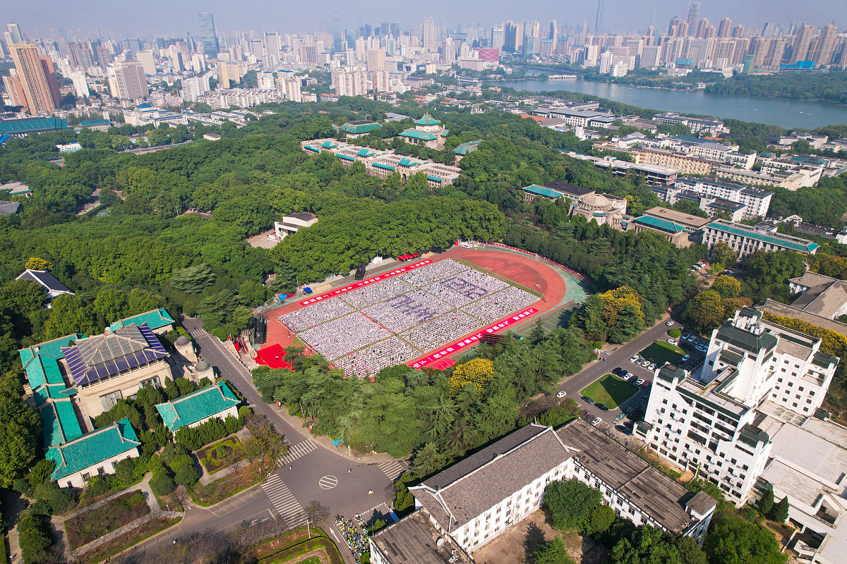 武汉长江职业中等专业学校2021年招生简章