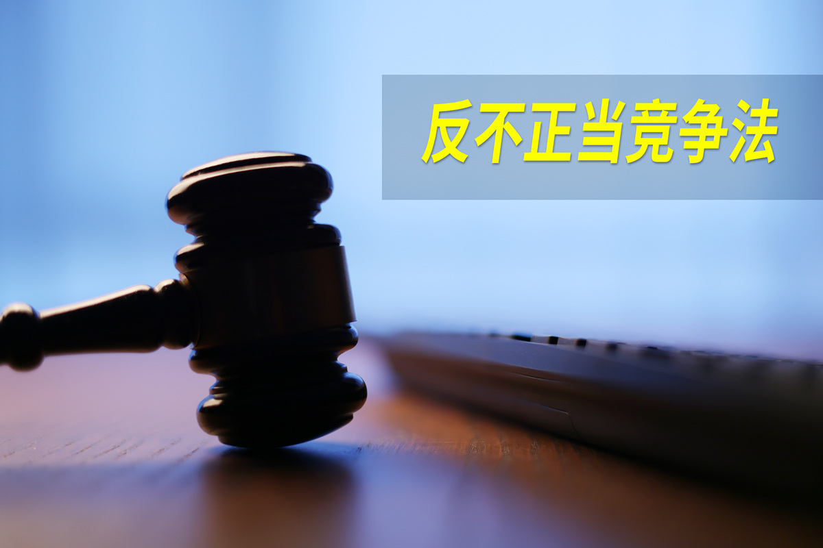 法院不公平公正怎么办一审二审再审都败诉怎么办 要求：生成一篇1500~2000字的解决办法