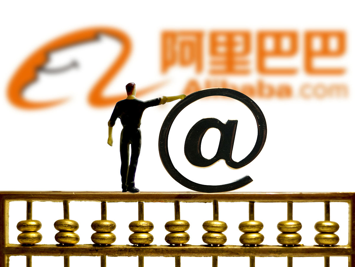 阿里贷款是阿里小贷提供的贷款类型吗