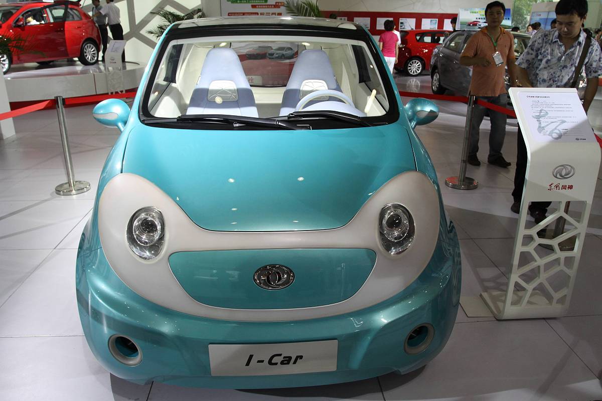 武汉职业技术学院2022年汽车维修专业招生简章