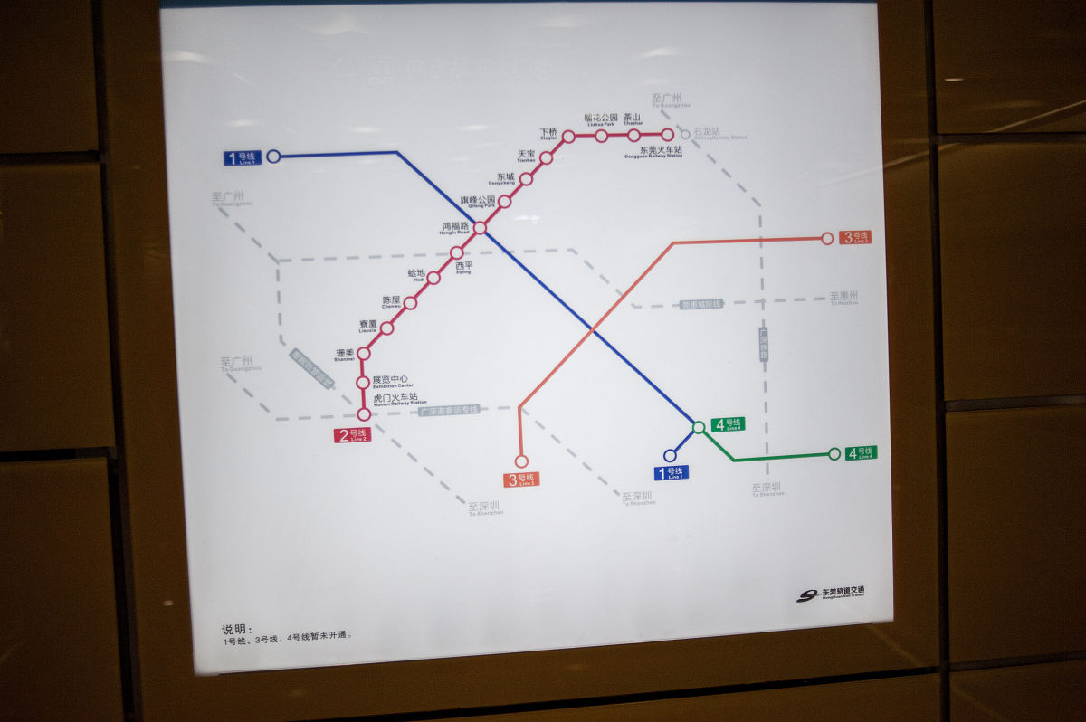 武汉长江职业中等专业学校城市轨道交通运输与管理专业怎么样？专业好吗？