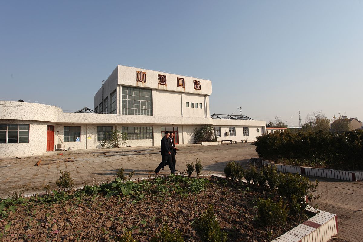 黄梅第五高级中学2021年招生简章 - 优质教育，成就未来