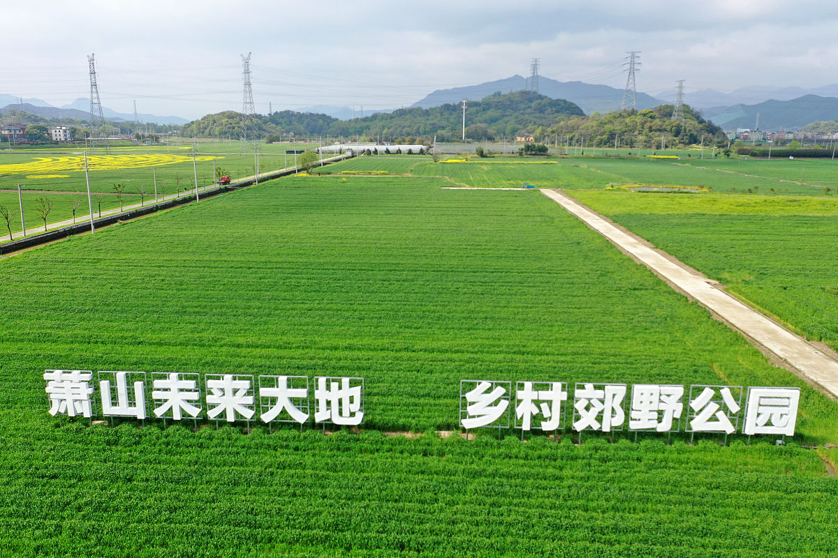 萧山卫生中等专业学校2022年招生简章